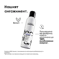 Пяна за обем в корените Loreal Mousse Volume Lift 250ml