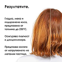 Антиоксидантен травъл сет Loreal Professionnel Metal Detox Discovery Set Mini trio