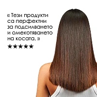 Антиоксидантен травъл сет Loreal Professionnel Metal Detox Discovery Set Mini trio