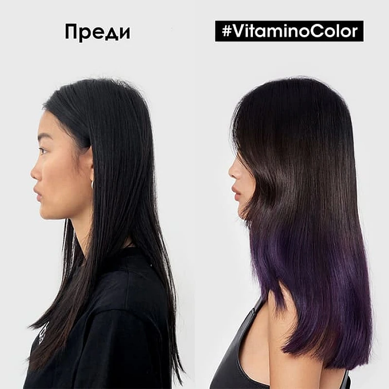 Шампоан за боядисана коса с ресвиратрол Loreal Professionnel Vitamino Color Shampoo 500ml