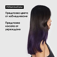 Шампоан за боядисана коса с ресвиратрол Loreal Professionnel Vitamino Color Shampoo 500ml