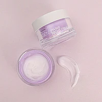 Възстановяващ нощен крем Neogen Vita Duo Night Cream 50ml