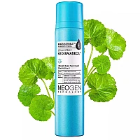 Натурален овлажняващ серум спрей Neogen H2 Dermadeca Serum Spray 120ml