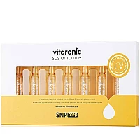 Изсветляващи ампули с вит. C SNP Prep Vitaronic SOS Ampoule 7 x 1.5ml